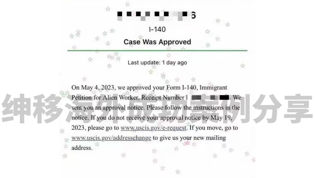 【移民成功案例】计算机和信息研究科学家H先生顺利获批美国EB1A项目！