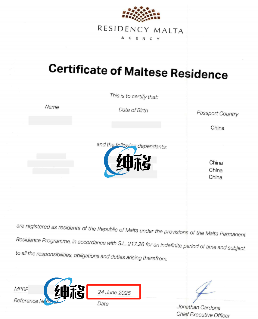 喜报！恭喜C女士一家拿到马耳他永久身份