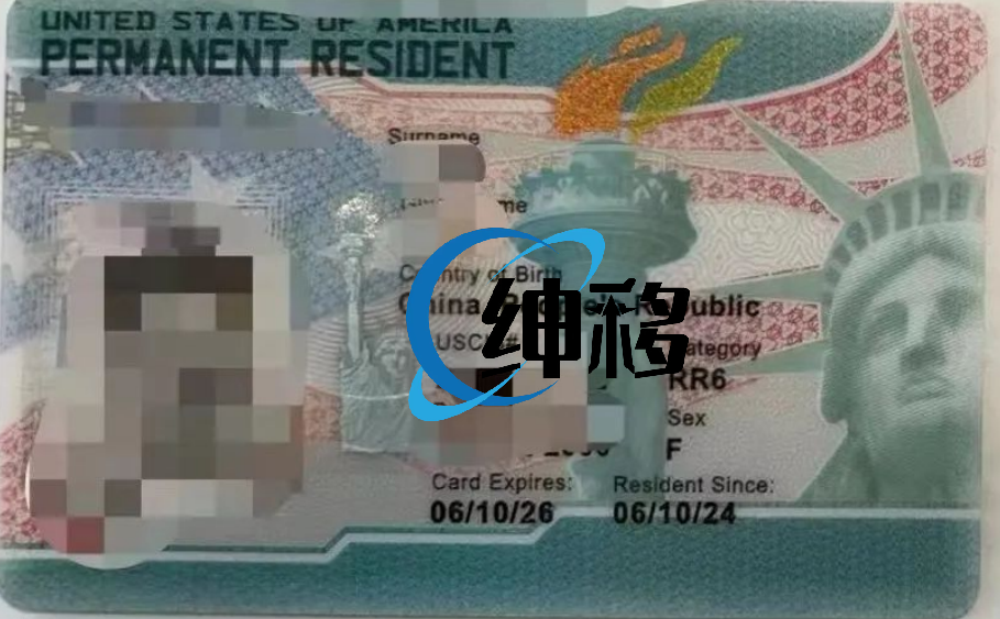 美国EB5投资移民