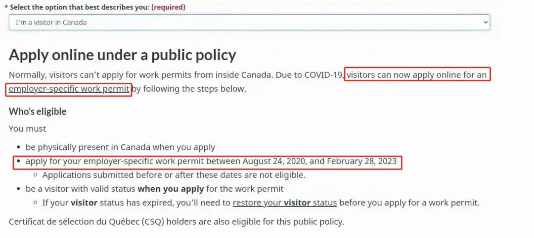 好消息：加拿大境内旅游签转工签将延期至2023年2月28日.png