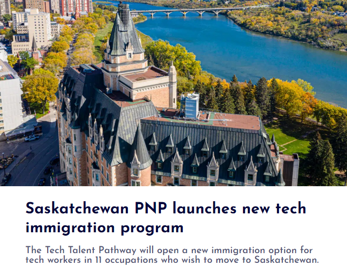 加拿大萨省推出全新的科技人才移民项目.png