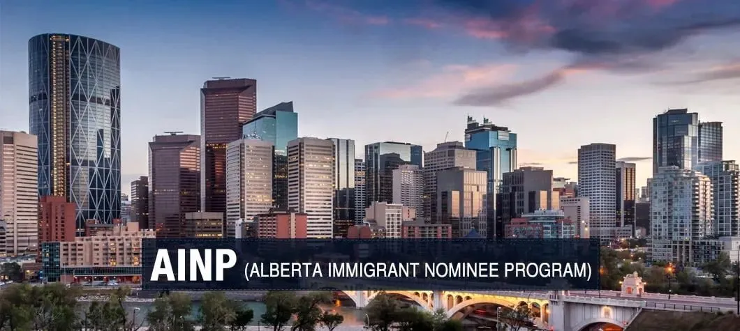加拿大阿省新增两个新的移民类别，AINP更名AAIP!.png