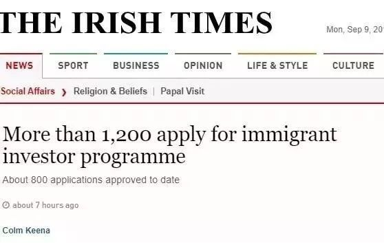 你想移居爱尔兰吗？.png