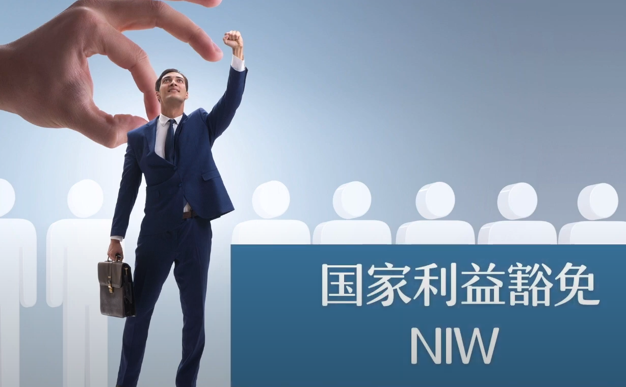 美国.png 美国.png