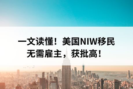 解读2023年香港的优才引进计划 (23).jpg 解读2023年香港的优才引进计划 (23).jpg