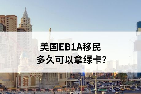 解读2023年香港的优才引进计划 (15).jpg 解读2023年香港的优才引进计划 (15).jpg
