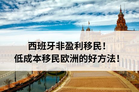 解读2023年香港的优才引进计划 (25).jpg 解读2023年香港的优才引进计划 (25).jpg