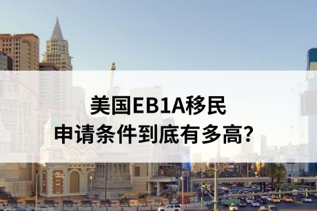 解读2023年香港的优才引进计划 (22).jpg