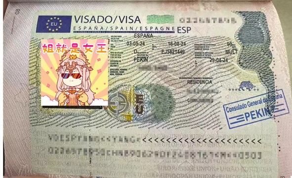 Y女士.jpg Y女士.jpg