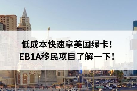 解读2023年香港的优才引进计划 (47).jpg 解读2023年香港的优才引进计划 (47).jpg