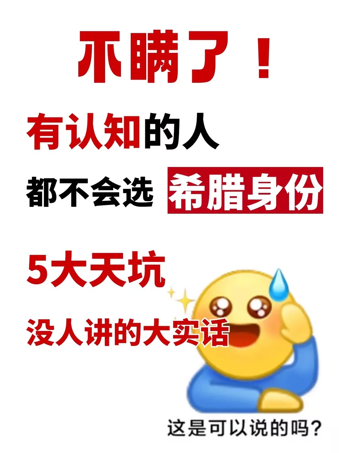 wecom-temp-172467-fd610a8ff074e9ddebe481a18f70e5bc.jpg wecom-temp-172467-fd610a8ff074e9ddebe481a18f70e5bc.jpg