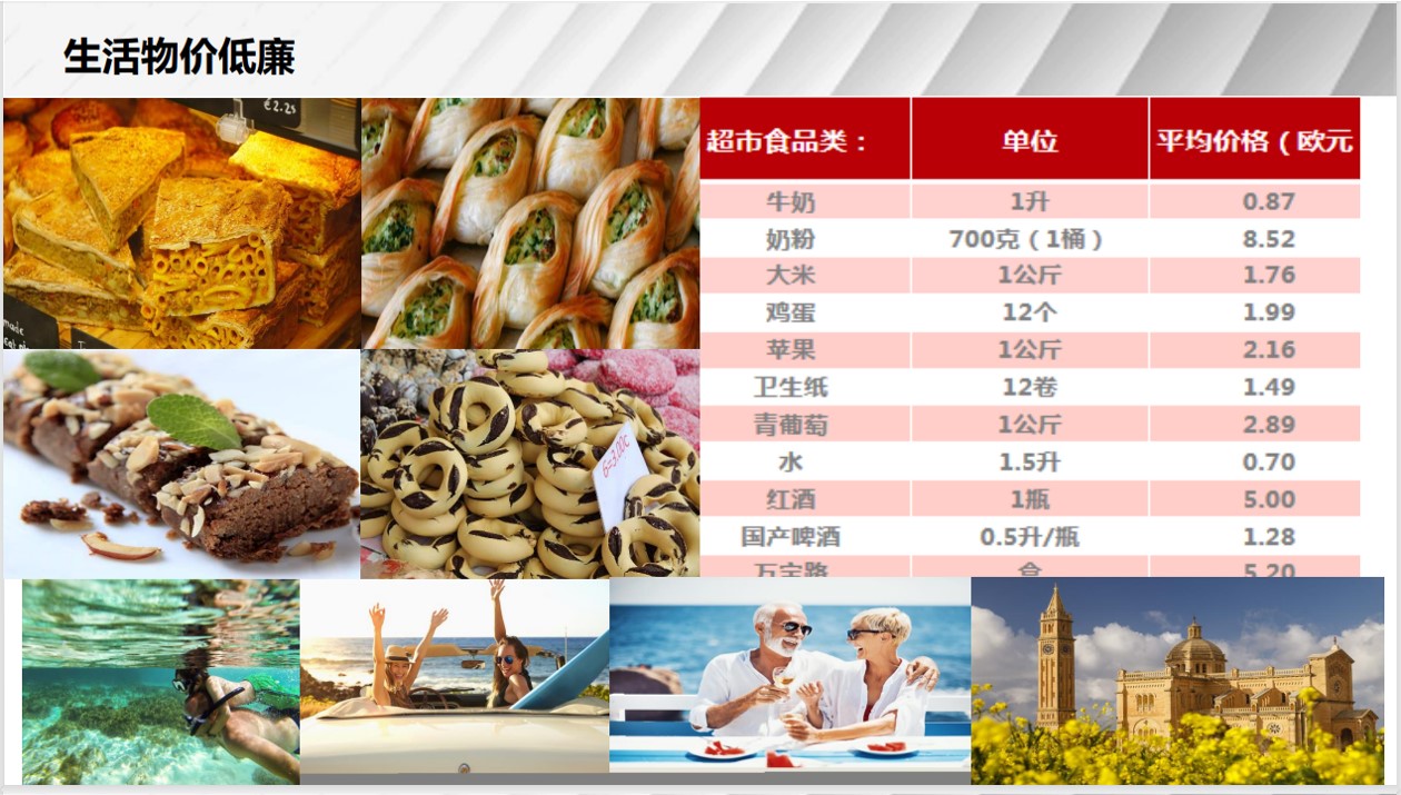 图片4.jpg 图片4.jpg