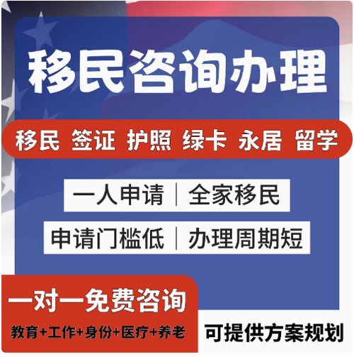 国外任何都可.jpg 国外任何都可.jpg