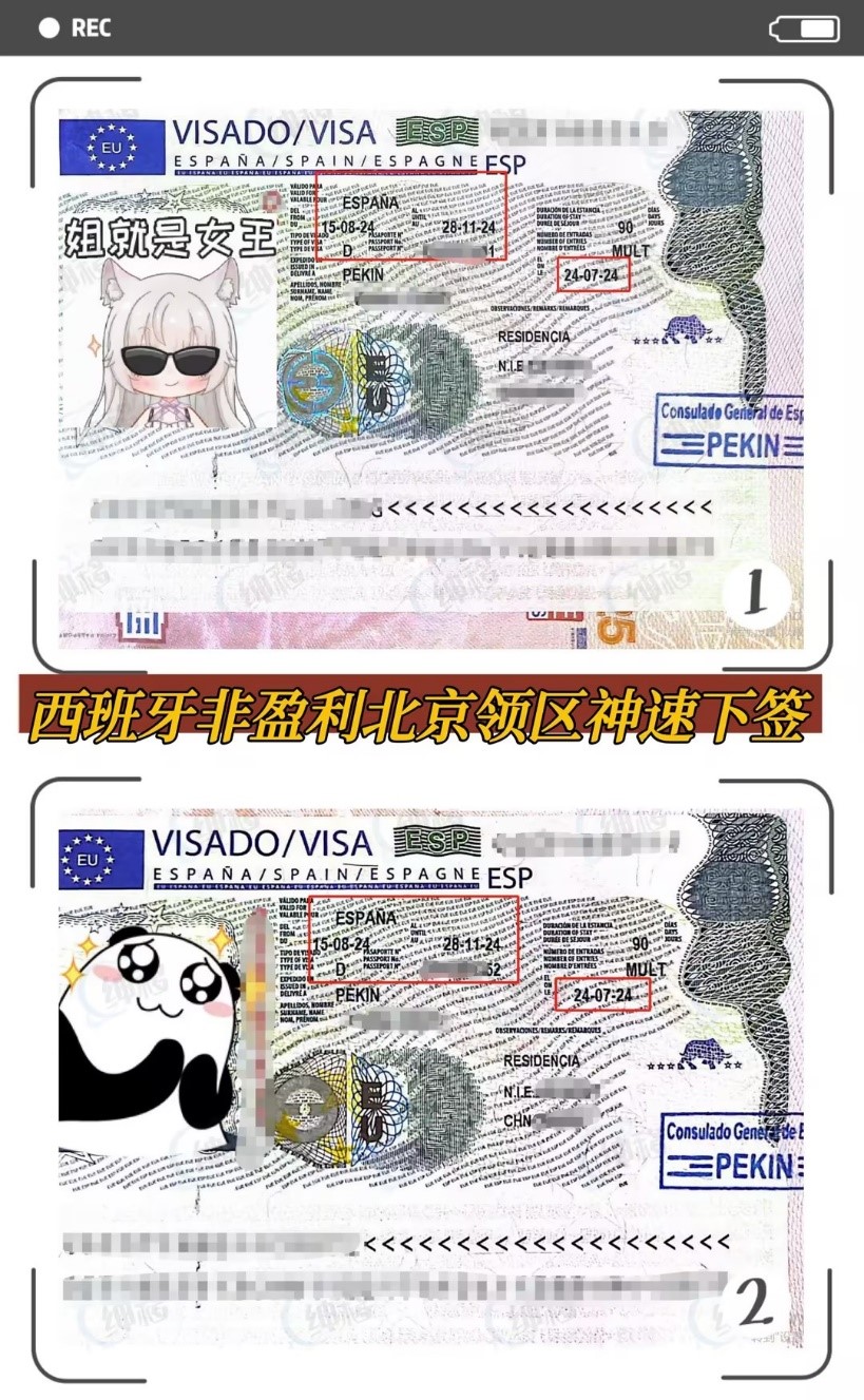 案例一.jpg 案例一.jpg