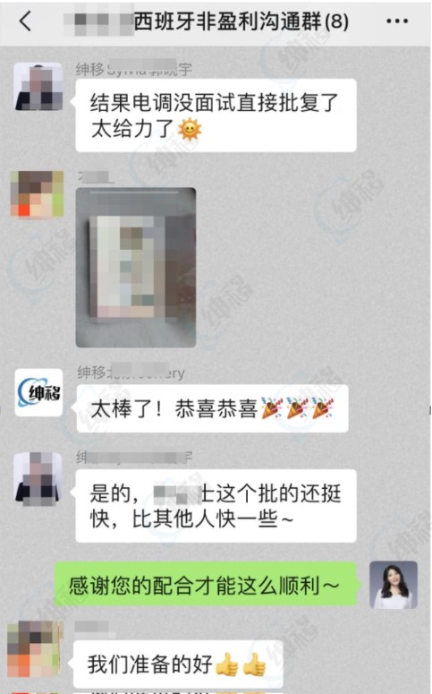 案例7.jpg 案例7.jpg