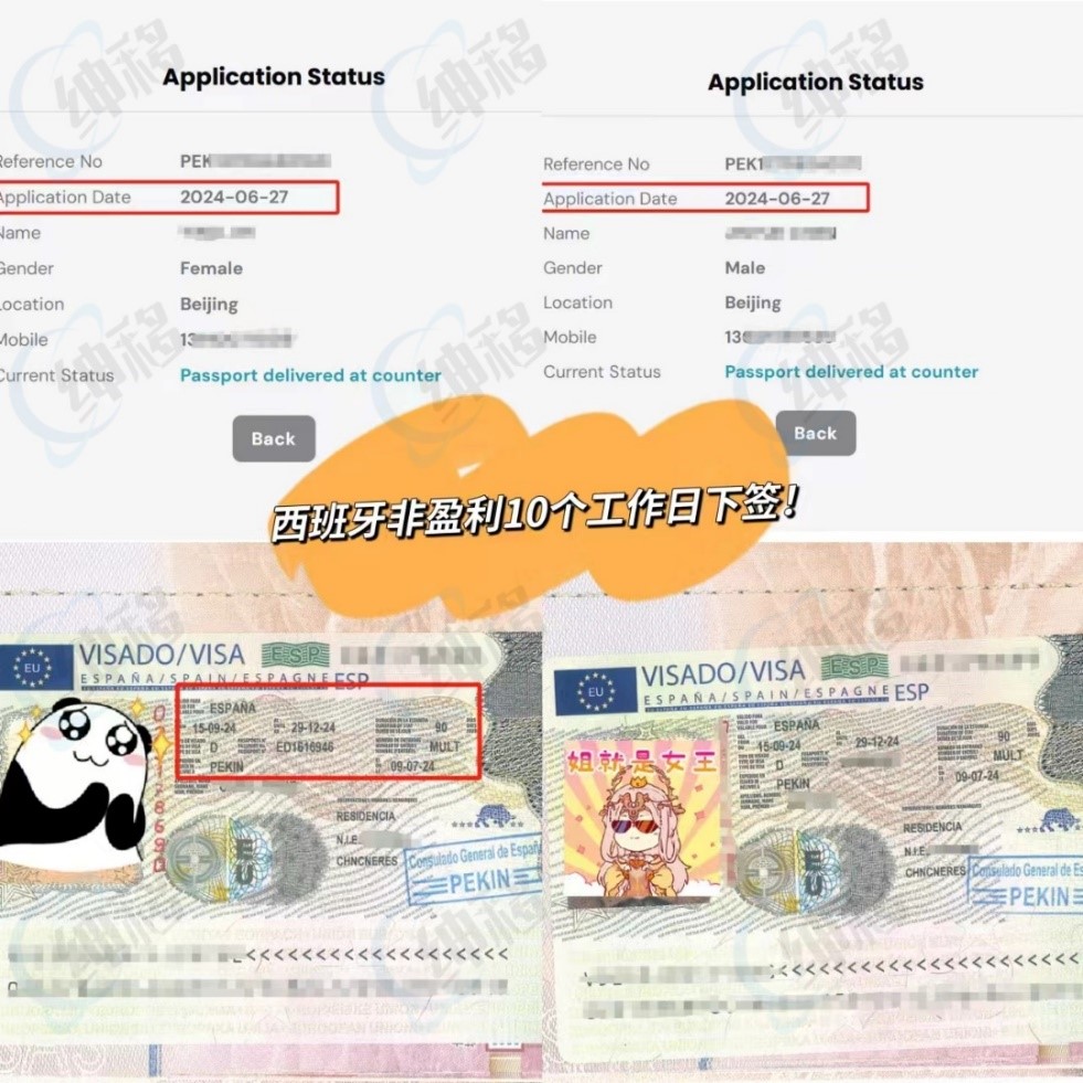 案例二.jpg 案例二.jpg