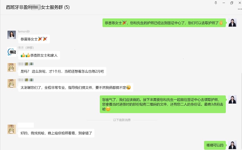 案例三.jpg 案例三.jpg