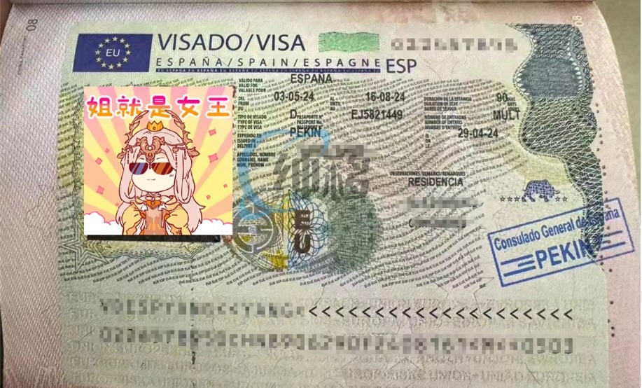 6.jpg 6.jpg