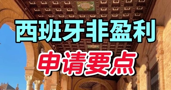 第二.jpg 第二.jpg