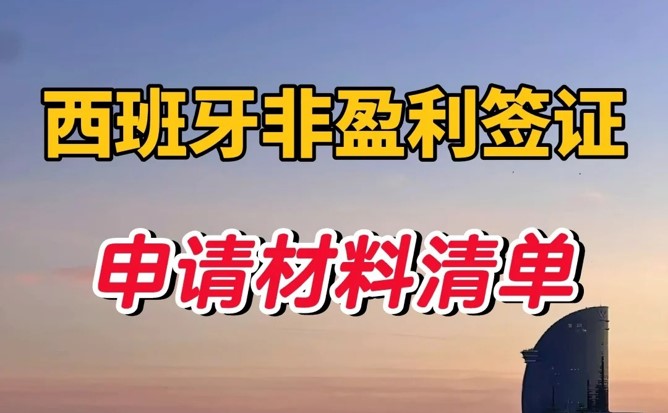 资料.jpg 资料.jpg