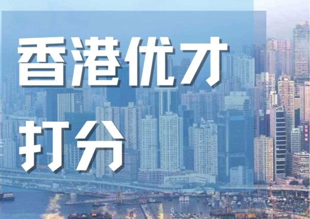 打分.jpg 打分.jpg