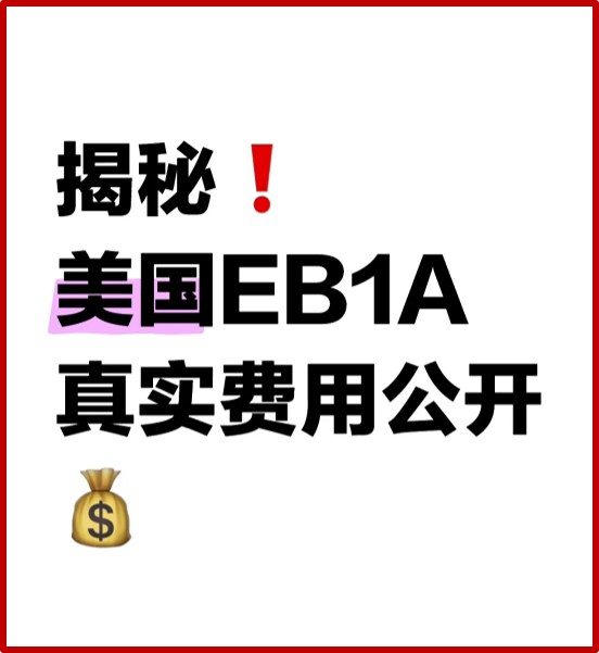 美国是.jpg 美国是.jpg