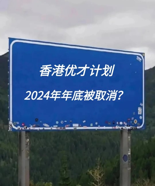 取消.jpg 取消.jpg