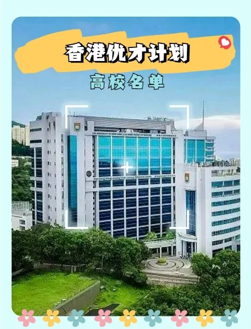 香港.jpg 香港.jpg