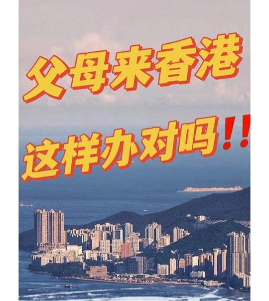 父母.jpg 父母.jpg
