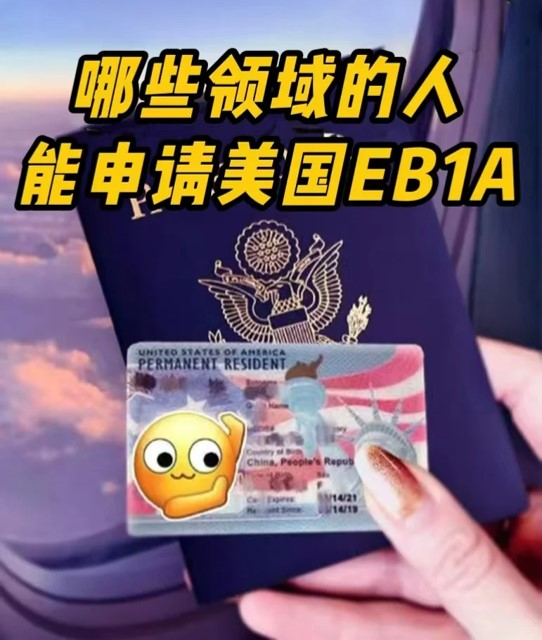 领域.jpg 领域.jpg