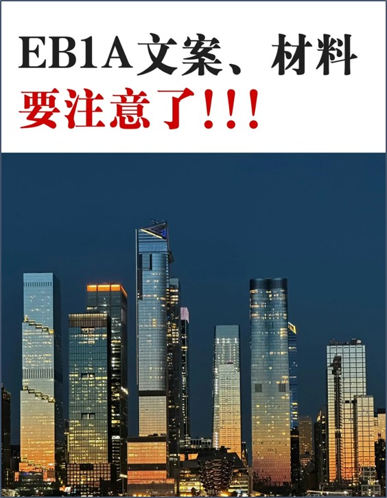 文案.jpg 文案.jpg