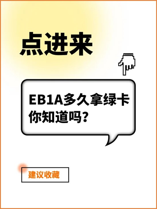 拿卡.jpg 拿卡.jpg