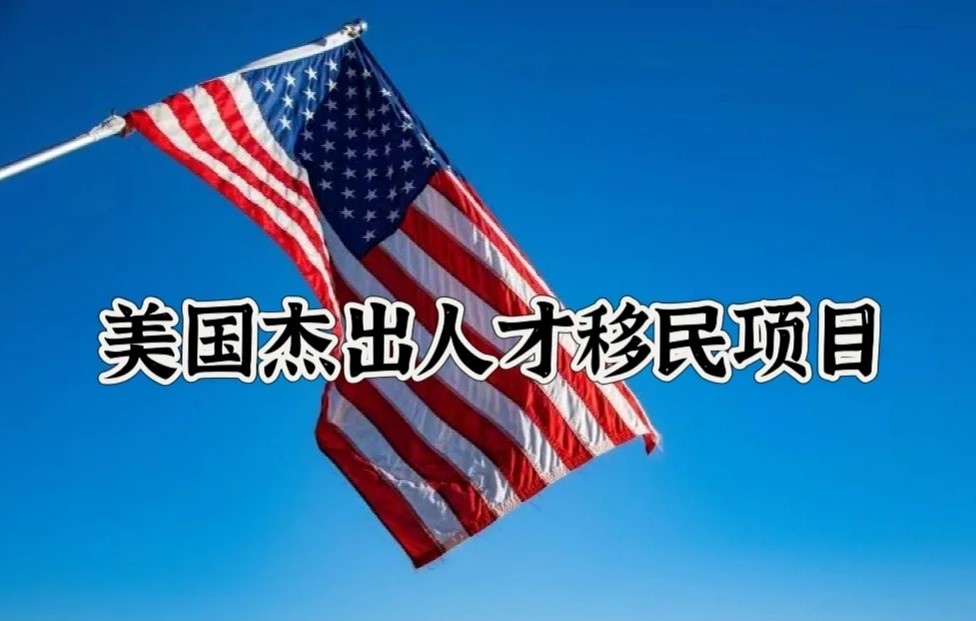 美国.jpg 美国.jpg
