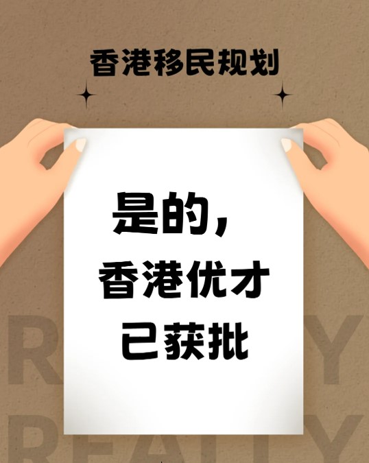 香港1.jpg 香港1.jpg