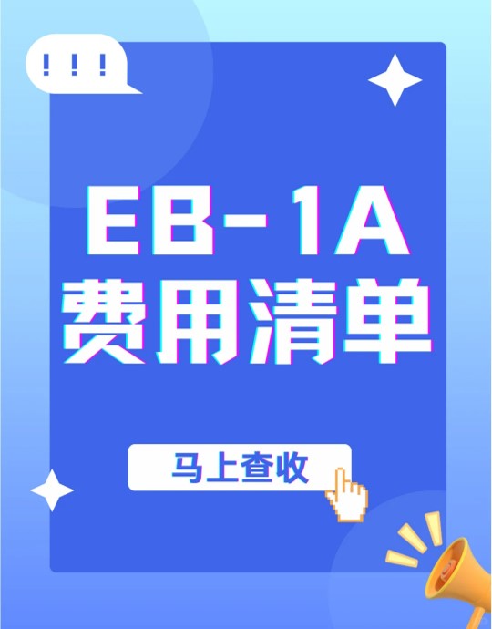 美国55.jpg 美国55.jpg