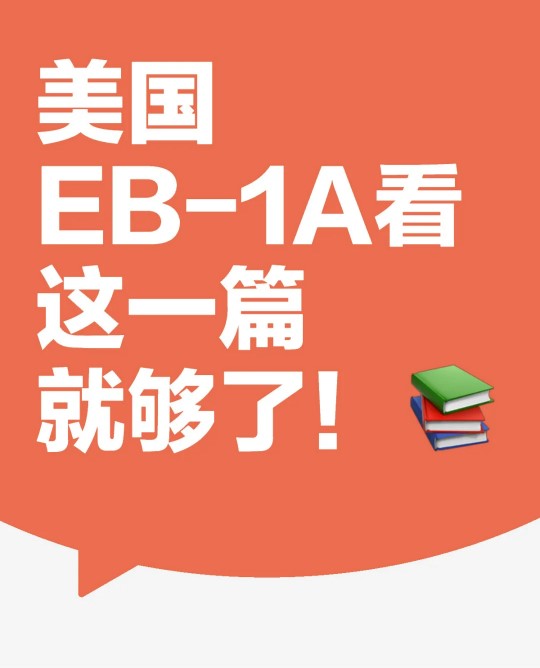 美国e.jpg 美国e.jpg