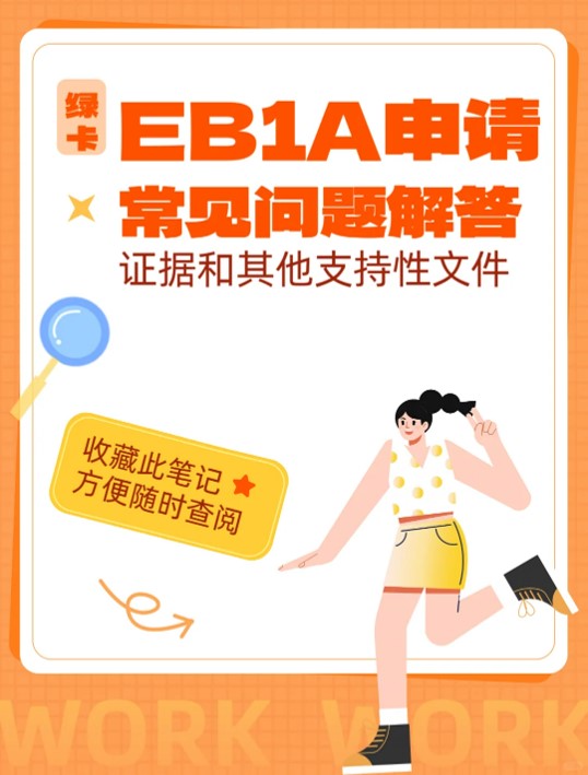 美国6.jpg 美国6.jpg
