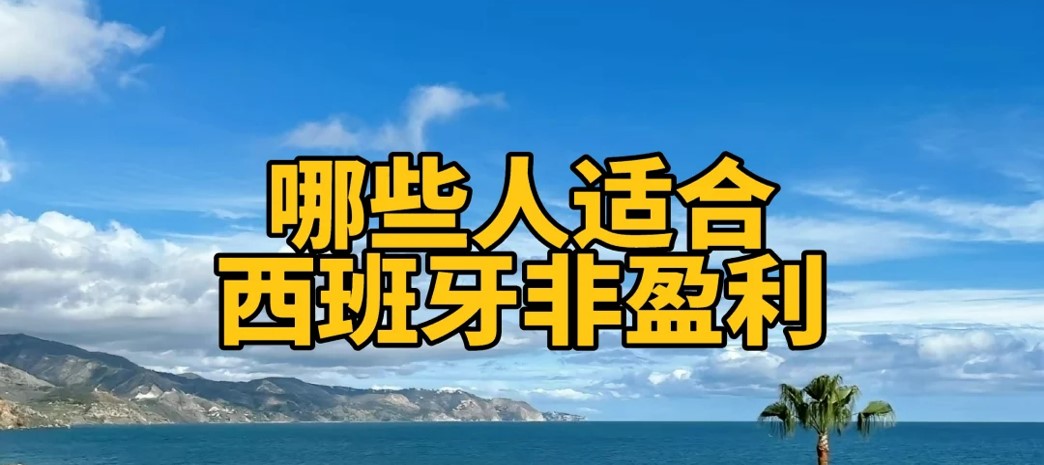 达到.jpg 达到.jpg
