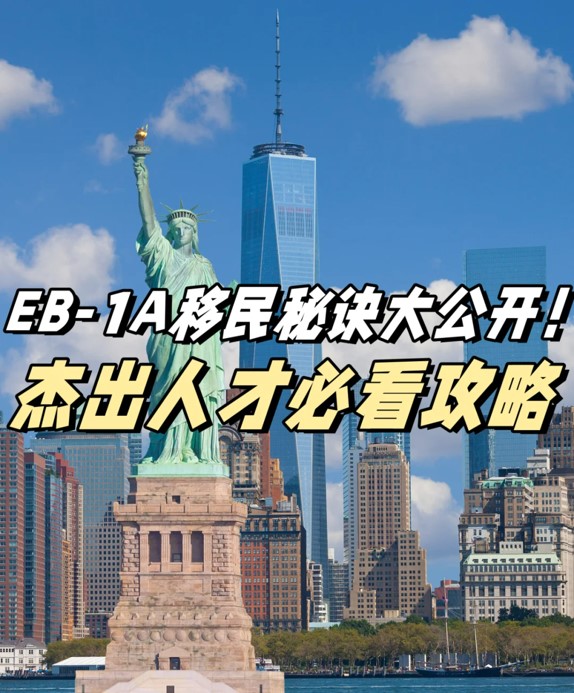 大攻略.jpg 大攻略.jpg