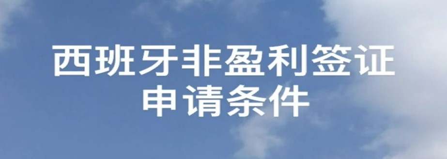 条件.jpg 条件.jpg