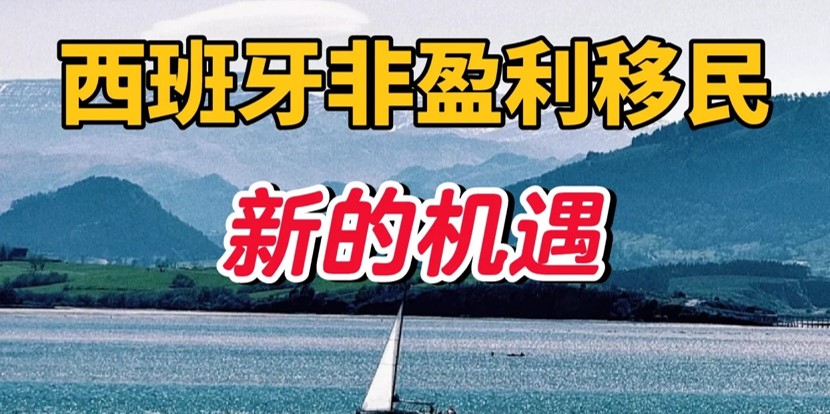 机遇.jpg 机遇.jpg