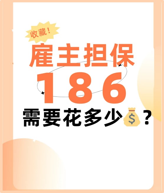花钱.jpg