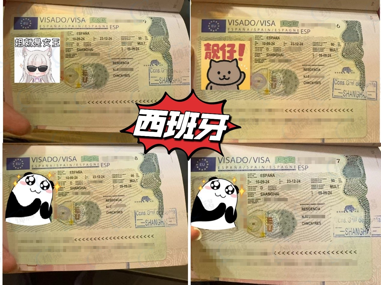 案例三.jpg 案例三.jpg