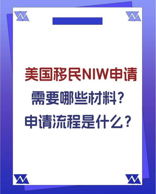 流程.jpg 流程.jpg