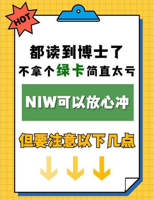 博士.jpg 博士.jpg