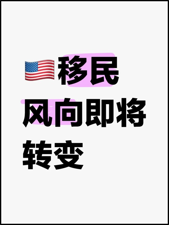 变化.jpg 变化.jpg