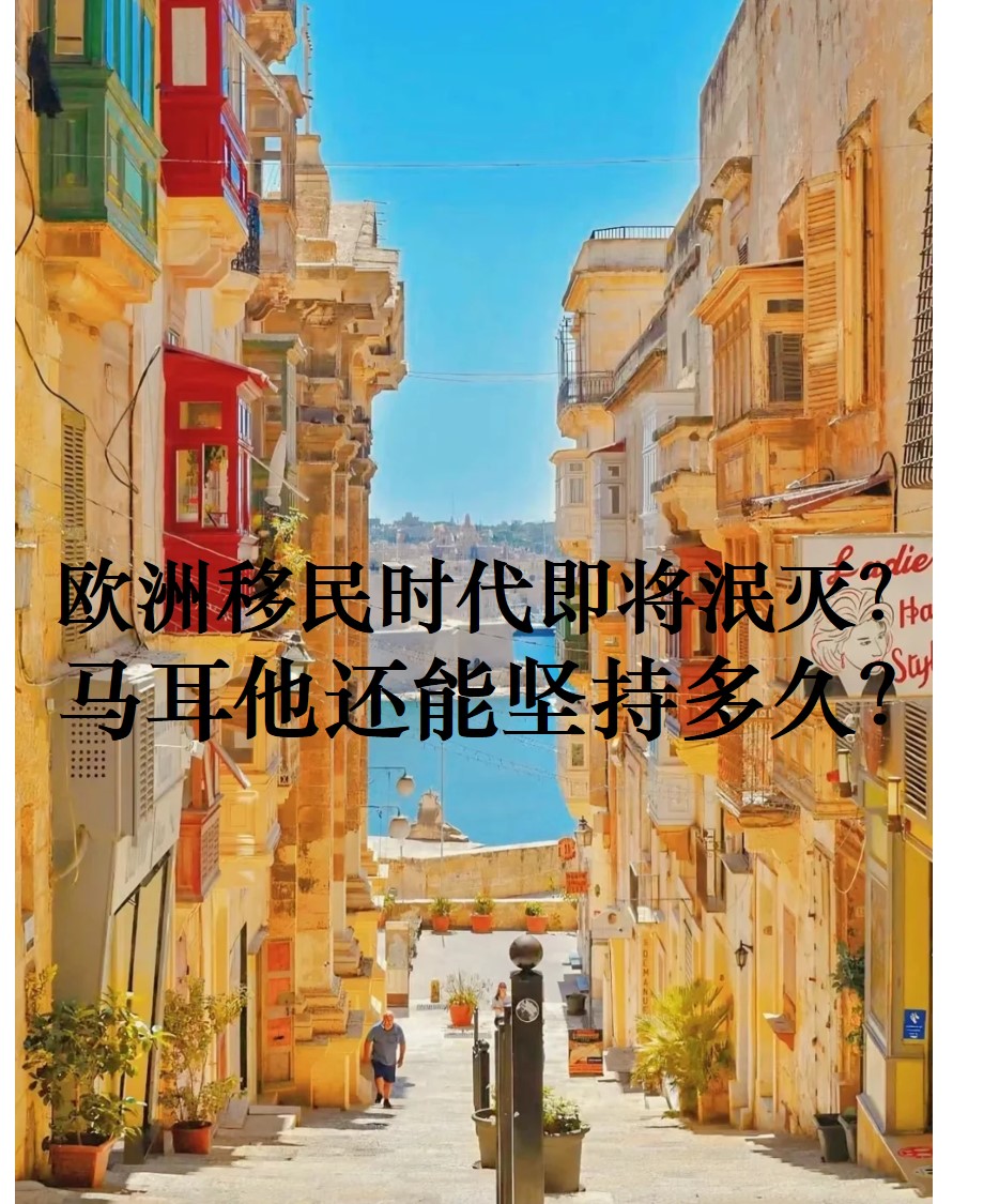 坚持.jpg 坚持.jpg
