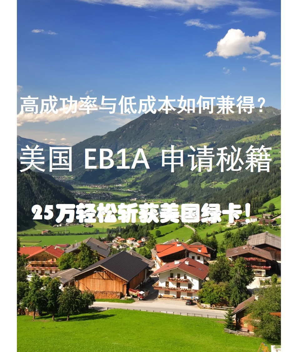 美国.jpg 美国.jpg