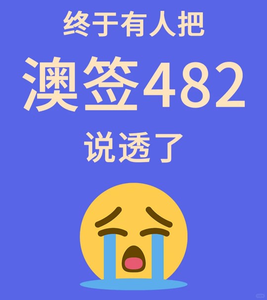 澳大6.jpg 澳大6.jpg