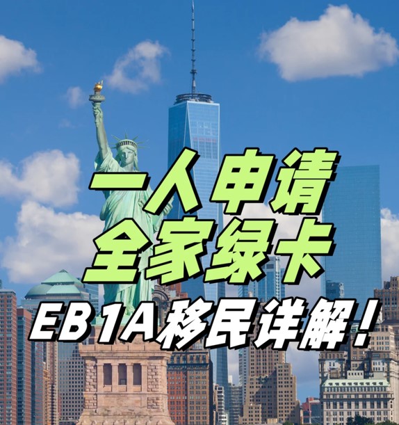 美国3.jpg 美国3.jpg